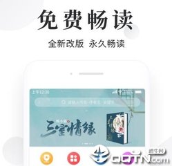 如何准备菲律宾移民签证需要的文件认证手续